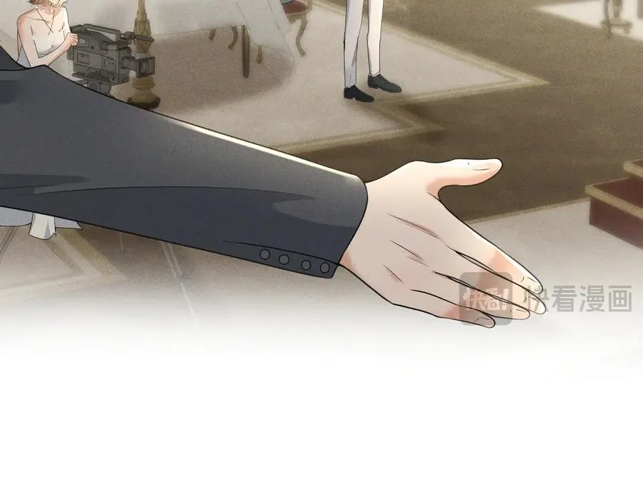 005 新娘登场 第74页