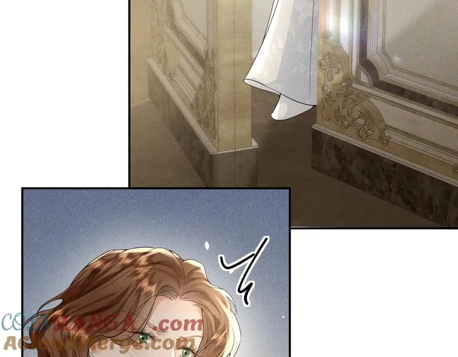 005 新娘登场 第76页