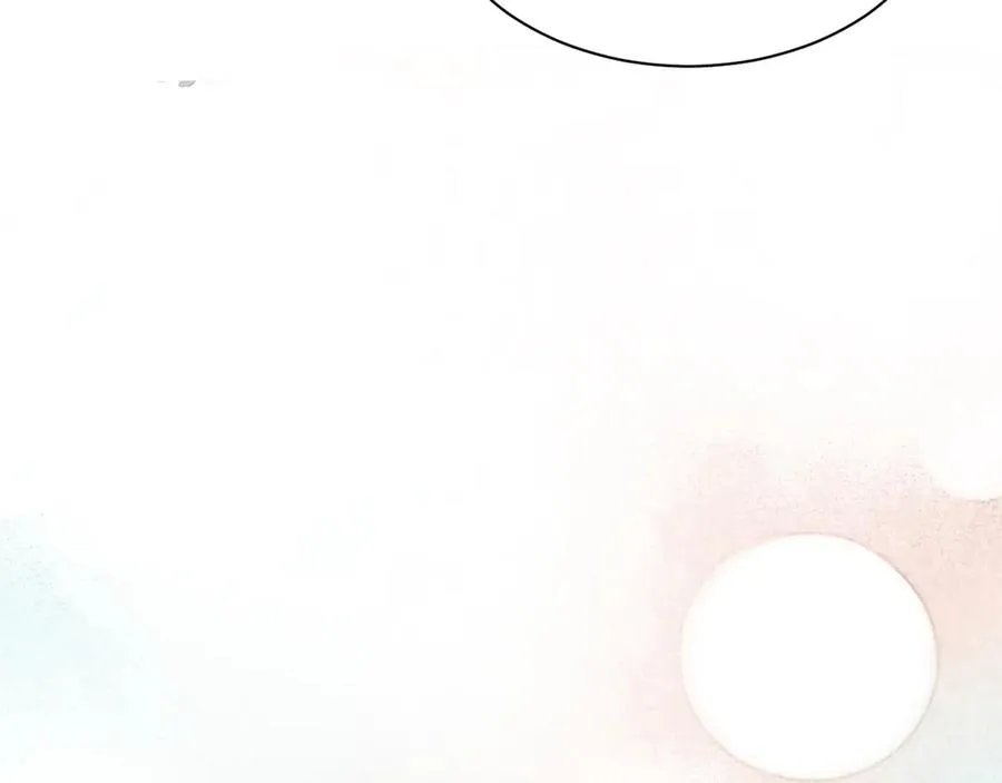 006 别嫁给他 第34页
