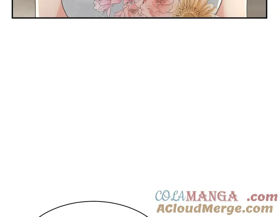 006 别嫁给他 第77页