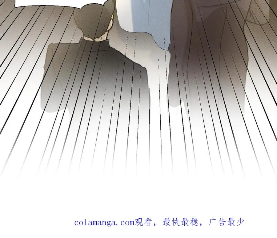 006 别嫁给他 第128页