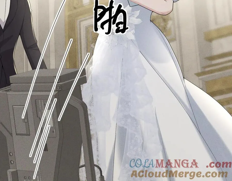 007 换新郞 第9页