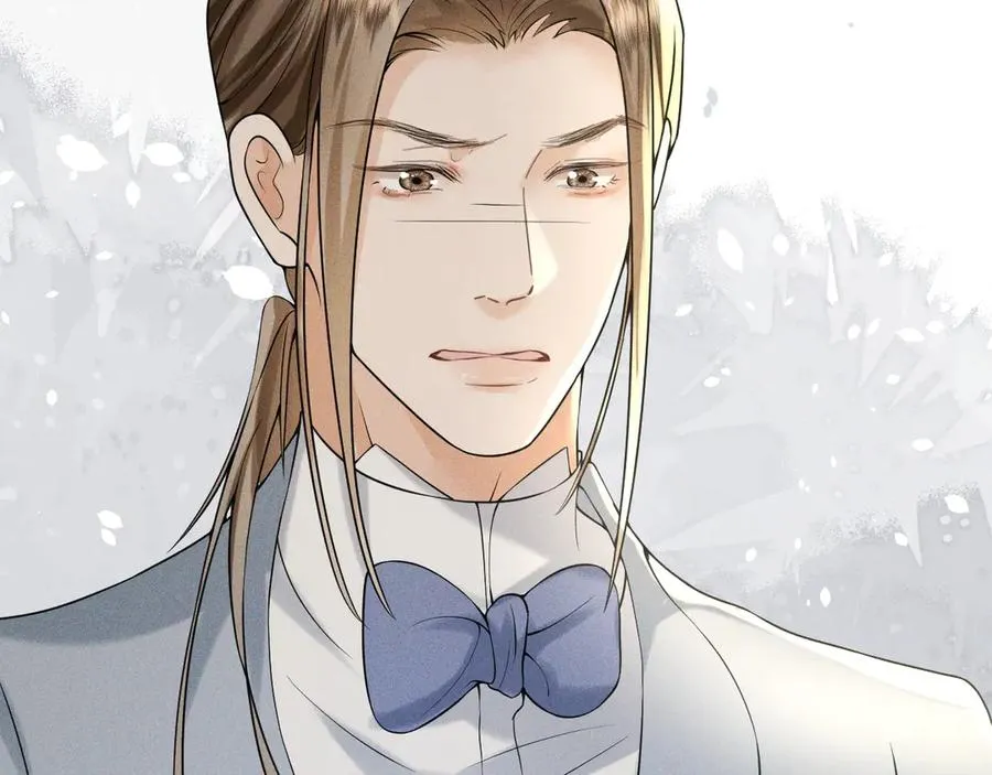 007 换新郞 第14页