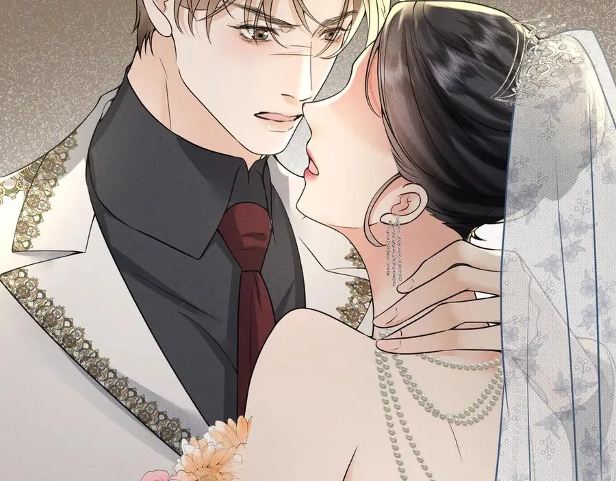 007 换新郞 第38页