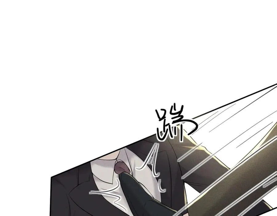 007 换新郞 第48页