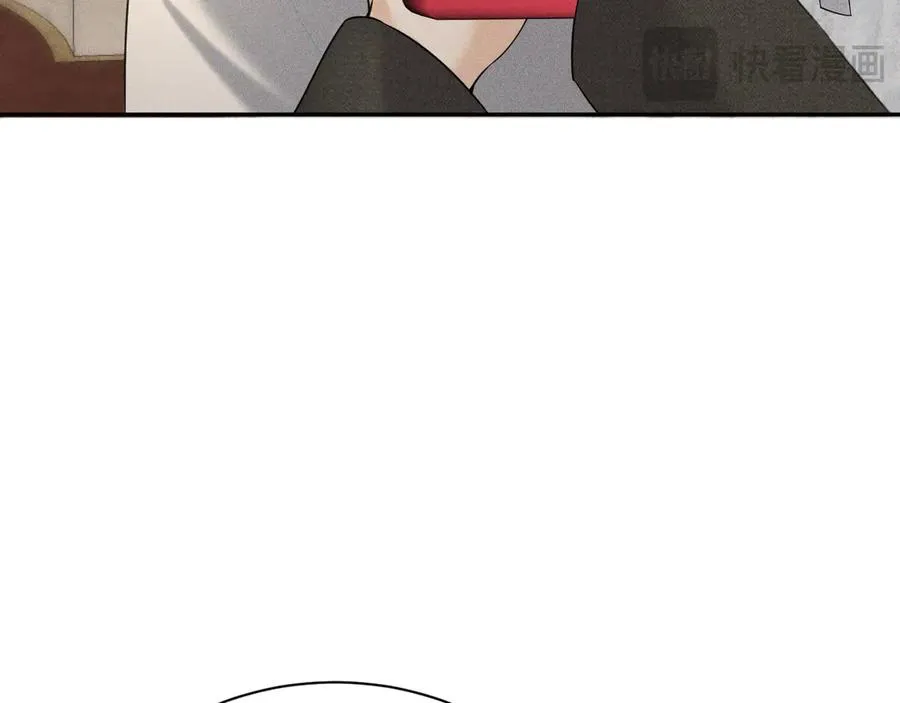 007 换新郞 第67页
