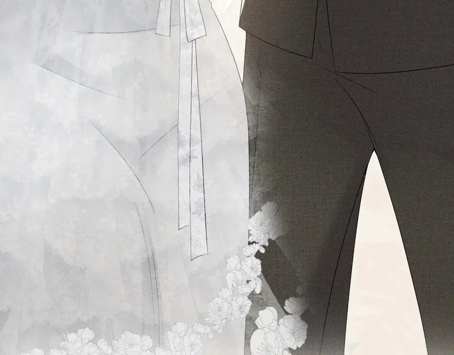 007 换新郞 第83页