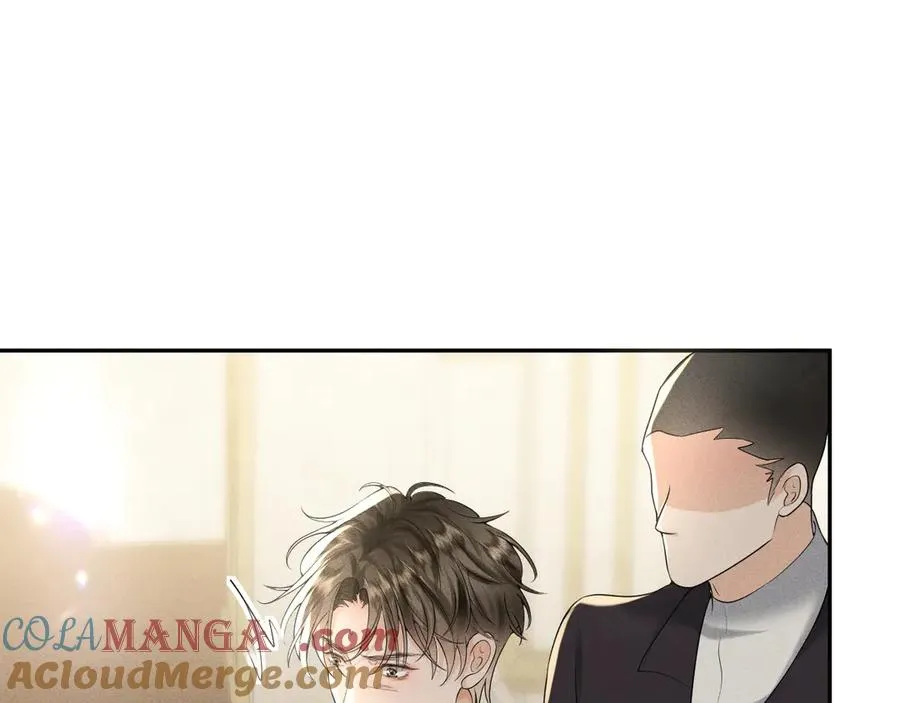007 换新郞 第89页