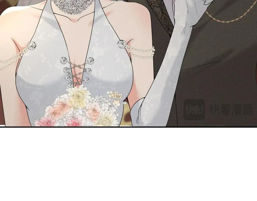 008 胜利之夜 第24页