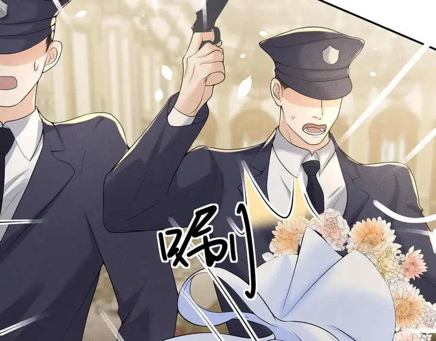008 胜利之夜 第26页