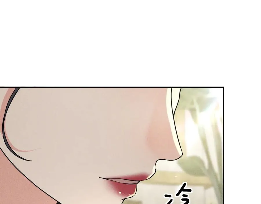 008 胜利之夜 第36页