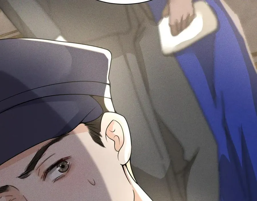 008 胜利之夜 第46页