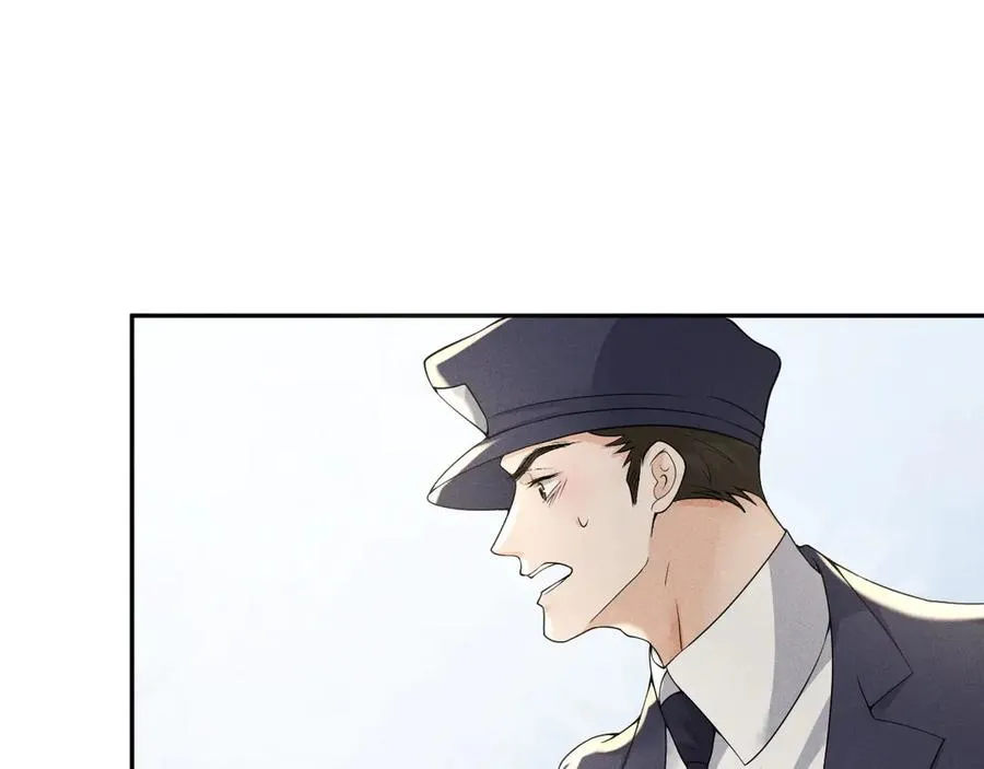 008 胜利之夜 第48页