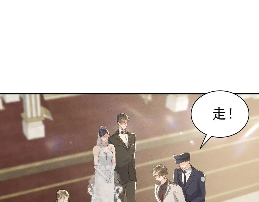 008 胜利之夜 第103页