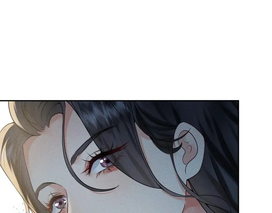 009 新婚之夜 第4页
