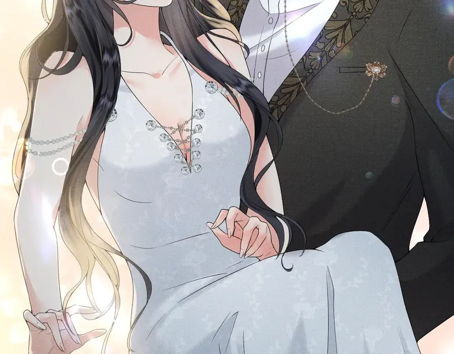 009 新婚之夜 第14页