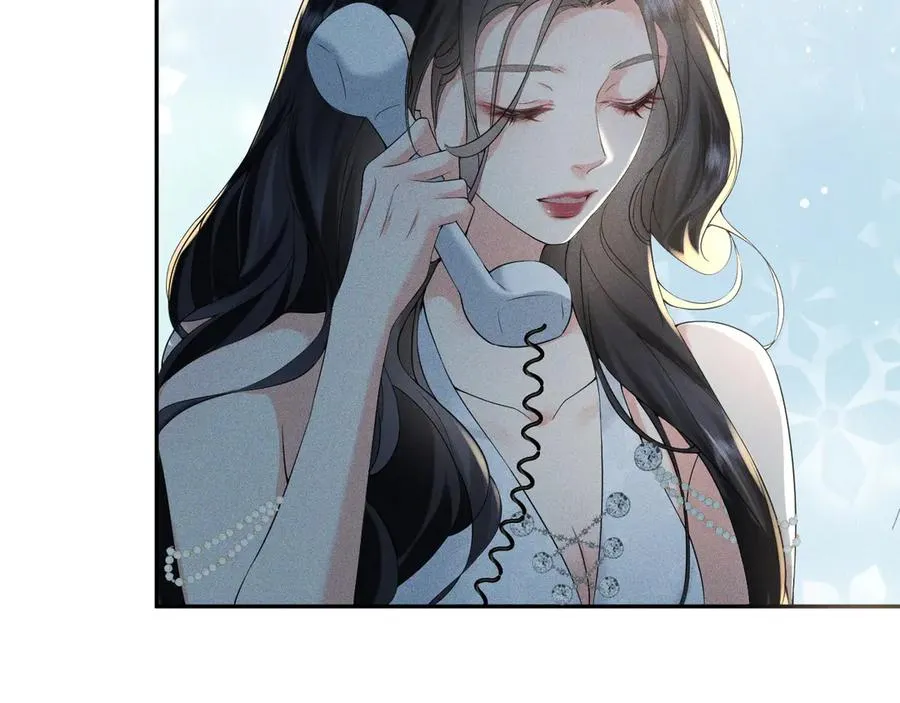 009 新婚之夜 第38页