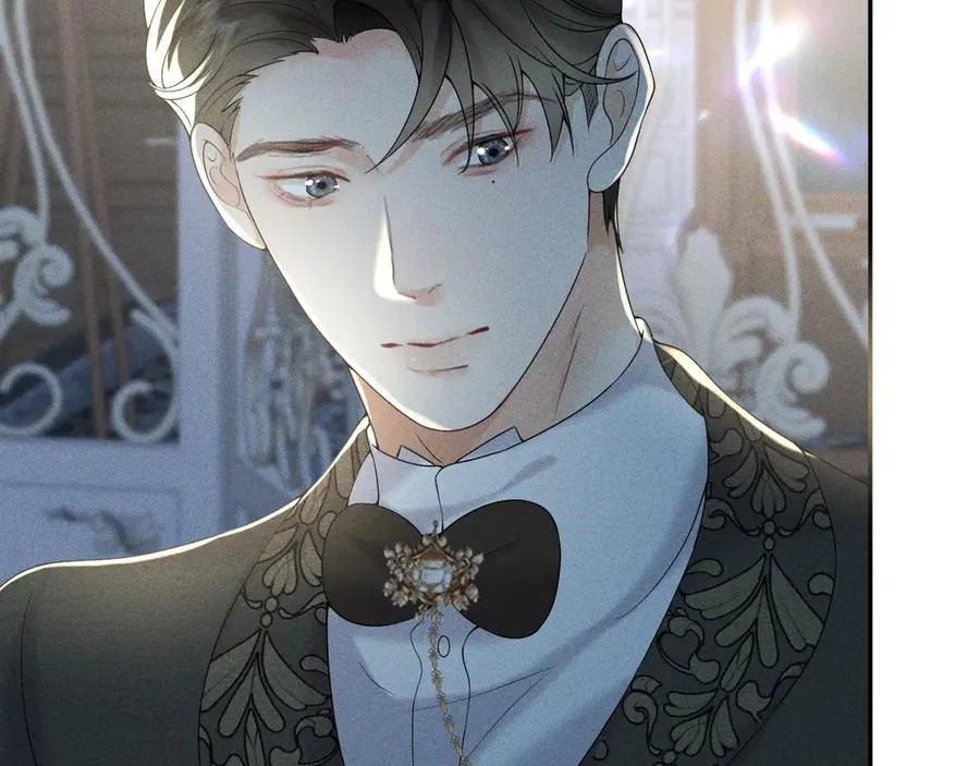 009 新婚之夜 第54页