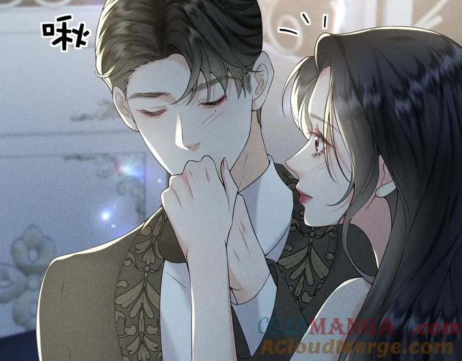 009 新婚之夜 第57页