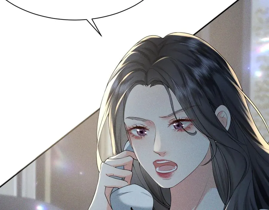 009 新婚之夜 第88页