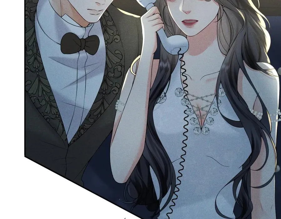 009 新婚之夜 第106页