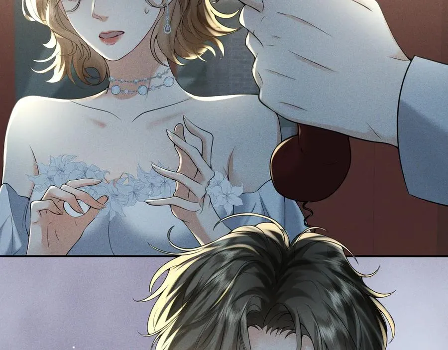 009 新婚之夜 第112页