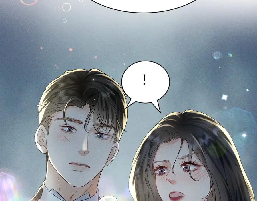 009 新婚之夜 第116页