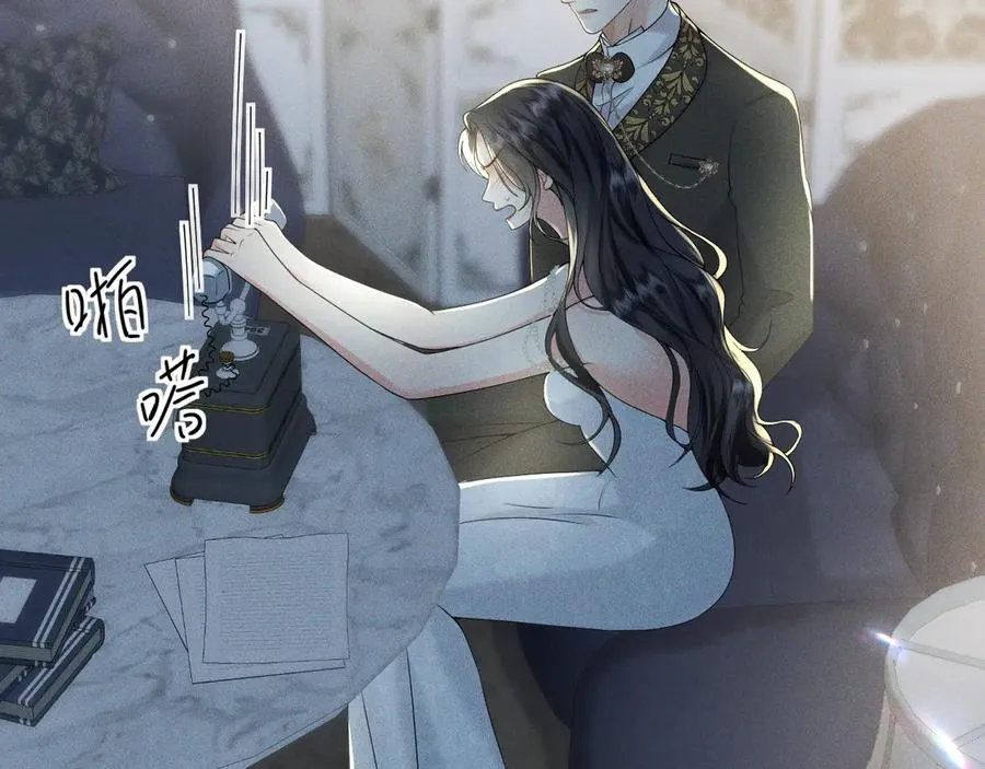 010 没有女友 第2页
