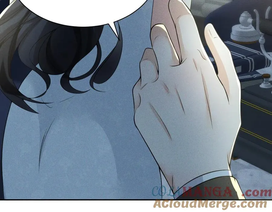 010 没有女友 第9页