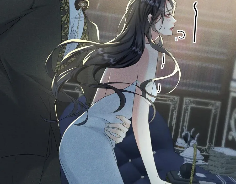 010 没有女友 第12页