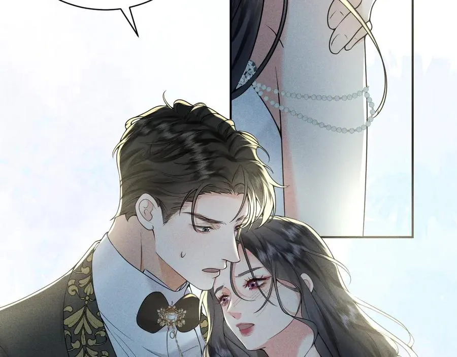 010 没有女友 第15页