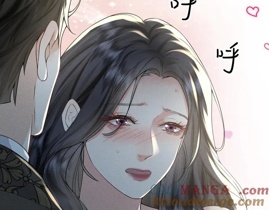 010 没有女友 第25页