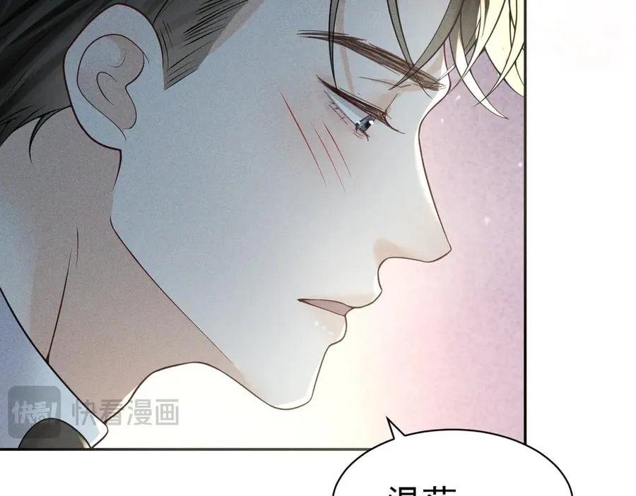 010 没有女友 第28页