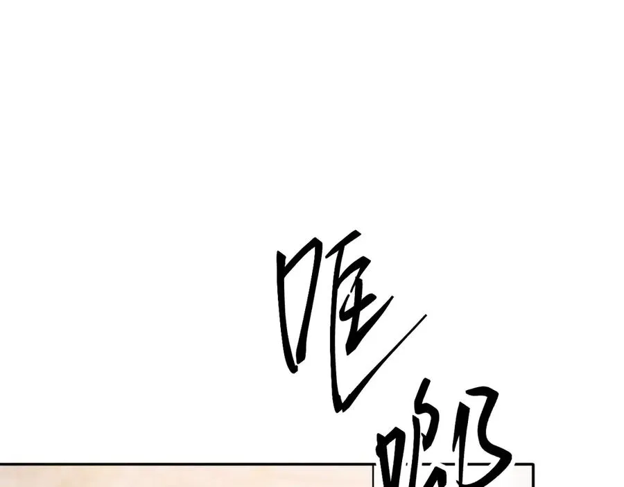 010 没有女友 第35页