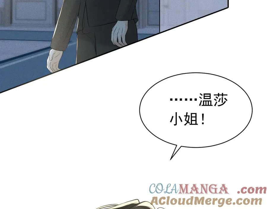 010 没有女友 第37页