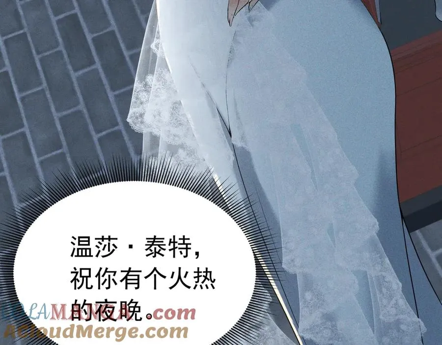 010 没有女友 第45页