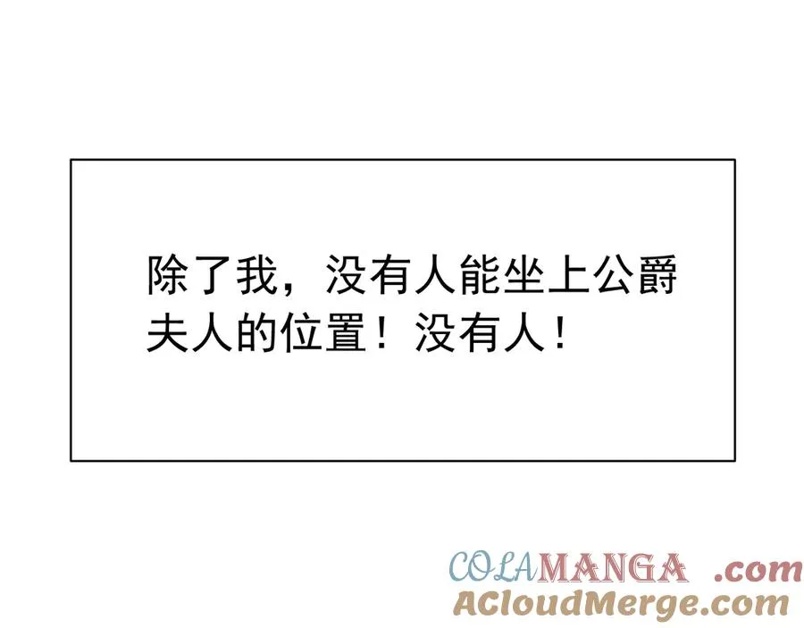 010 没有女友 第53页