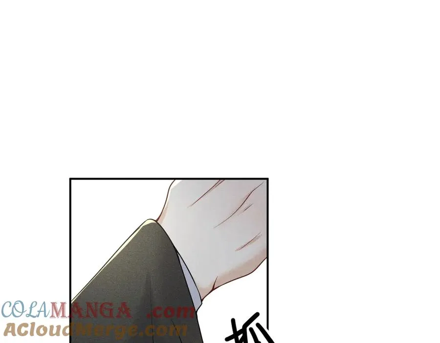 010 没有女友 第61页