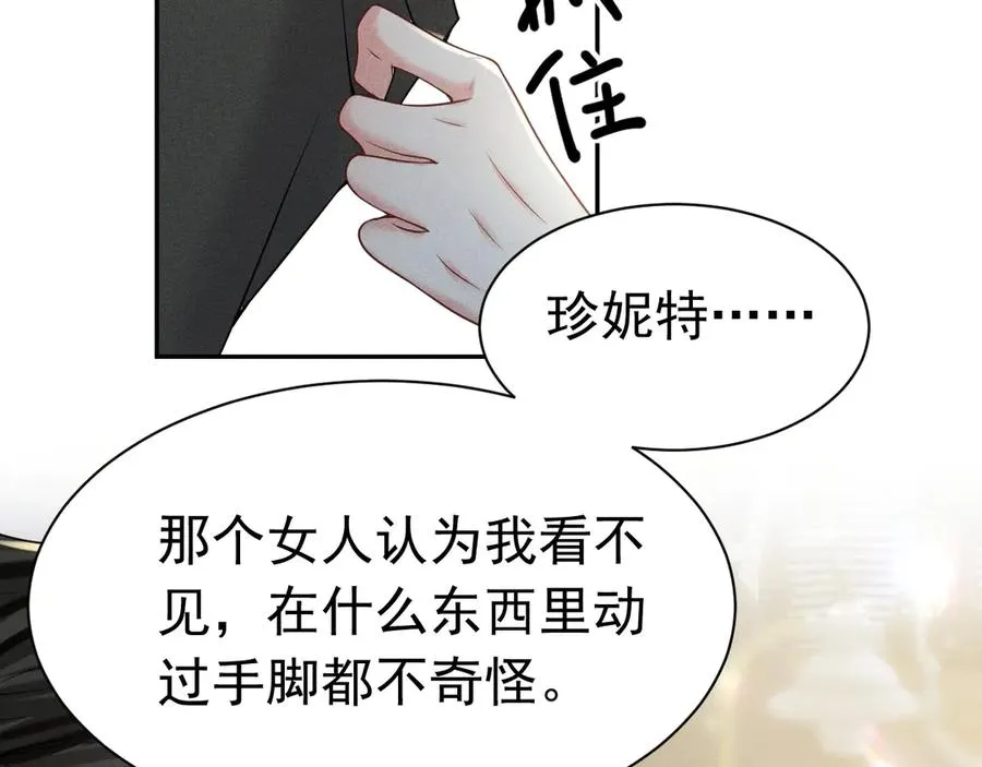 010 没有女友 第62页