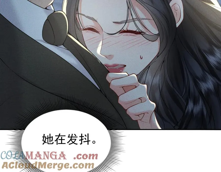 010 没有女友 第81页