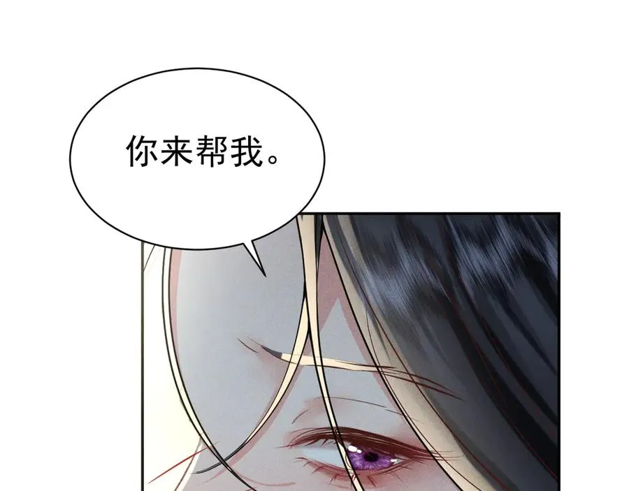 010 没有女友 第90页