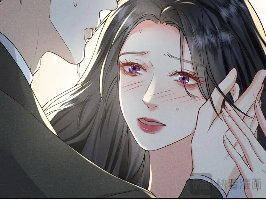 010 没有女友 第96页
