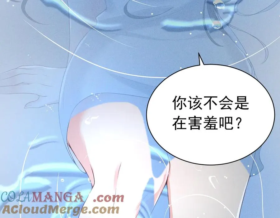010 没有女友 第117页