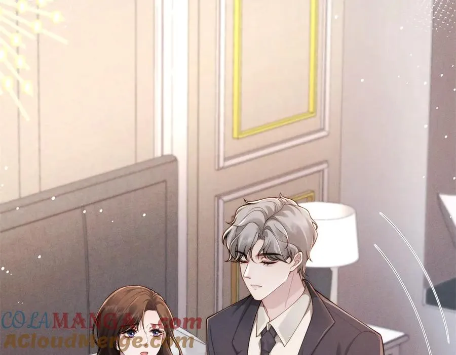 第14话 一报还一报 第17页