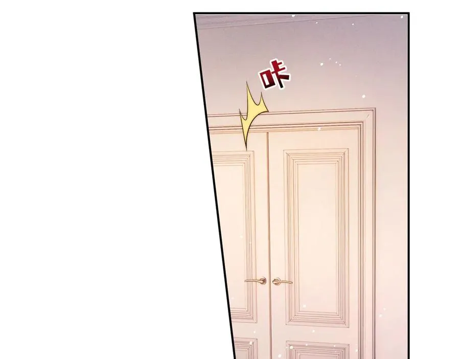 第16话 车库危机 第14页