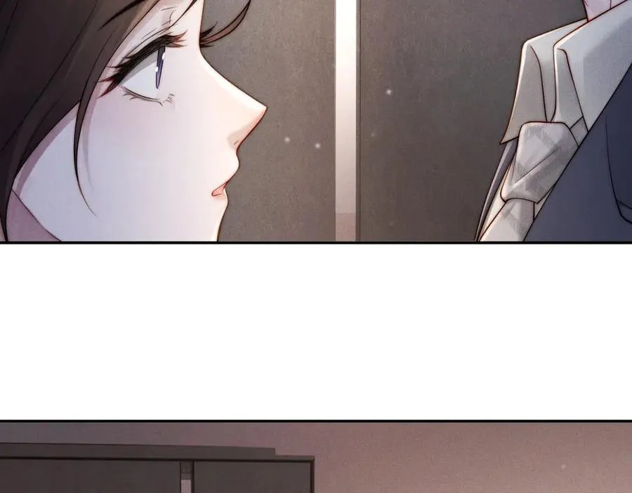 第16话 车库危机 第80页