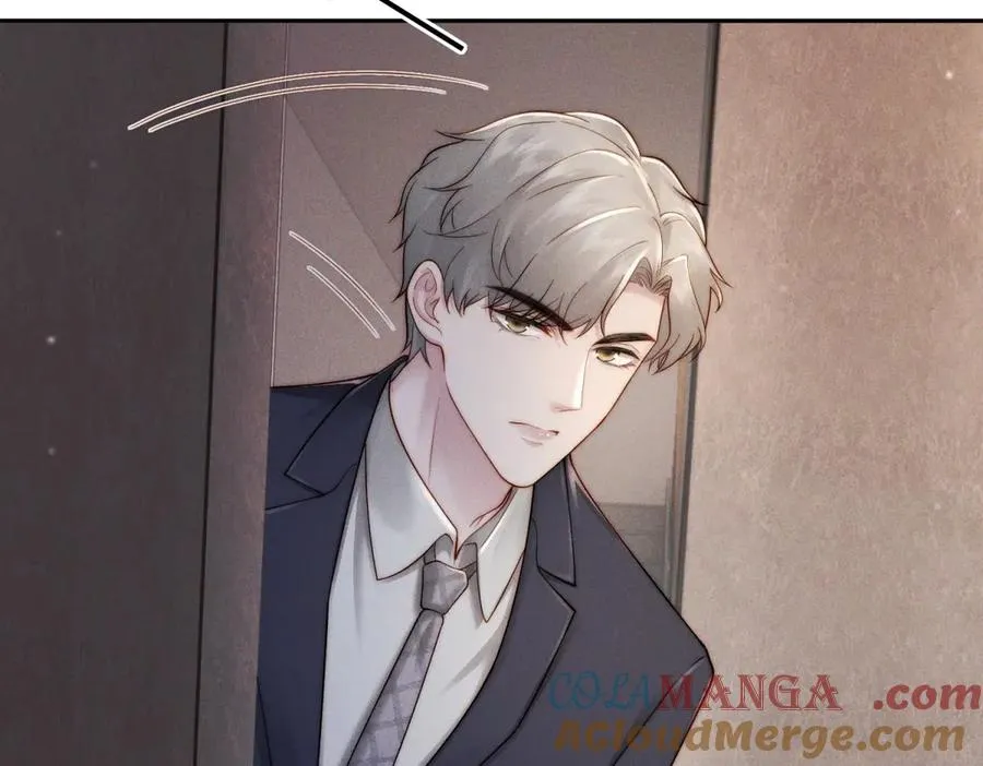 第16话 车库危机 第85页