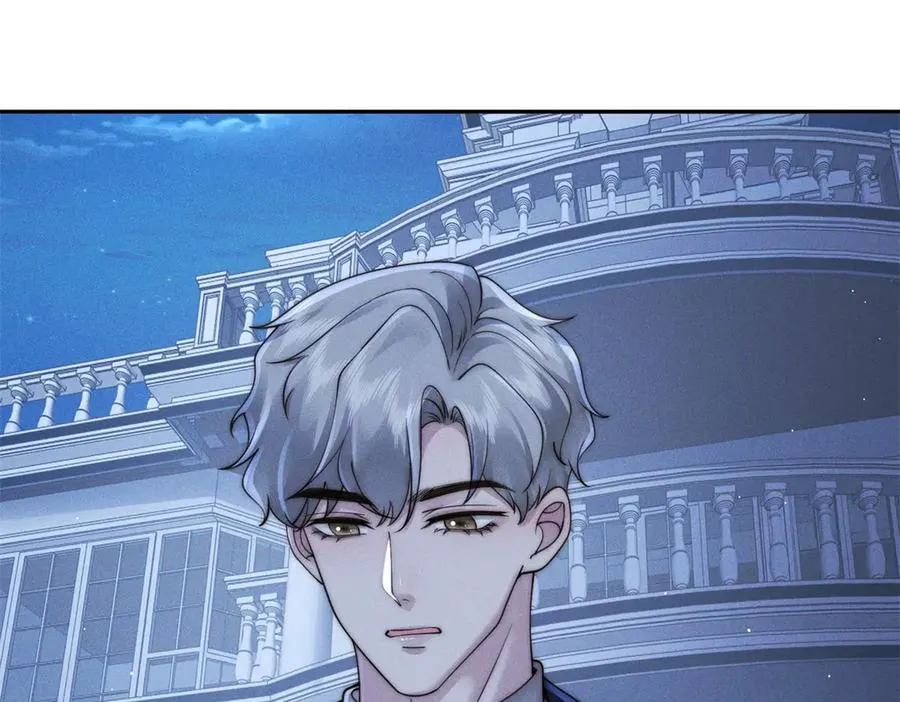 第39话 用命换你下地狱 第4页