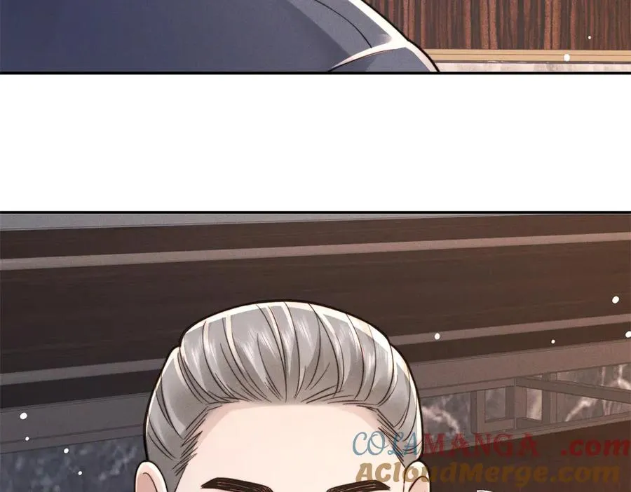 第39话 用命换你下地狱 第89页