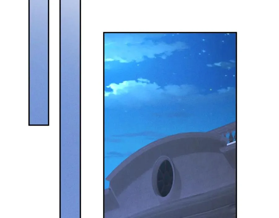 第49话 我才是你最好的归宿 第79页